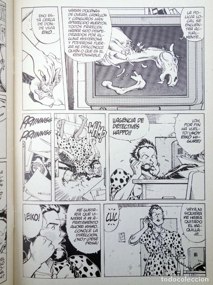 C&oacute;mics: VERSI&Oacute;N.1 2 (Hisashi Sakaguchi) Glenat, 1996. OFRT - Foto 4