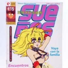 Cómics: SUEÑOS 15 (RAFEL SOUSA / FRANCISCO JAVIER SÁNCHEZ) GLENAT, 1996. OFRT