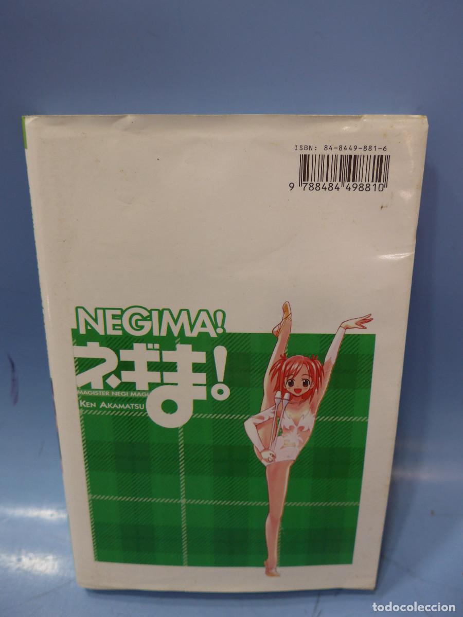 C&oacute;mics: NEGIMA N&ordm; 2 - KEN AKAMATSU - GLENAT - Foto 2