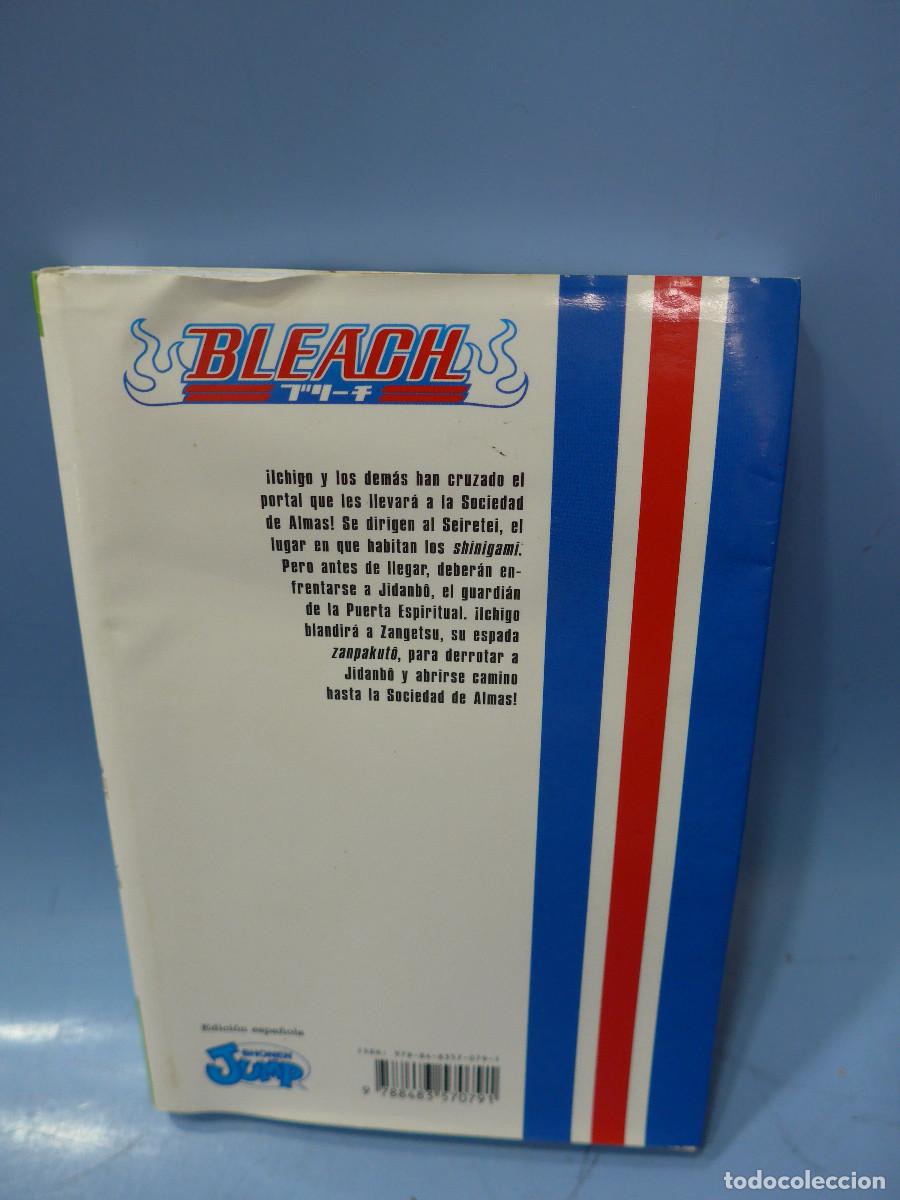 C&oacute;mics: BLEACH N&ordm; 9 - TITE CUBO - GLENAT - Foto 2