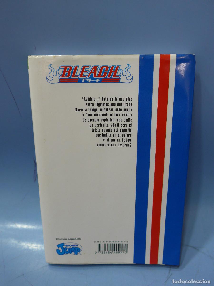 C&oacute;mics: BLEACH N&ordm; 2 - TITE CUBO - GLENAT - Foto 2