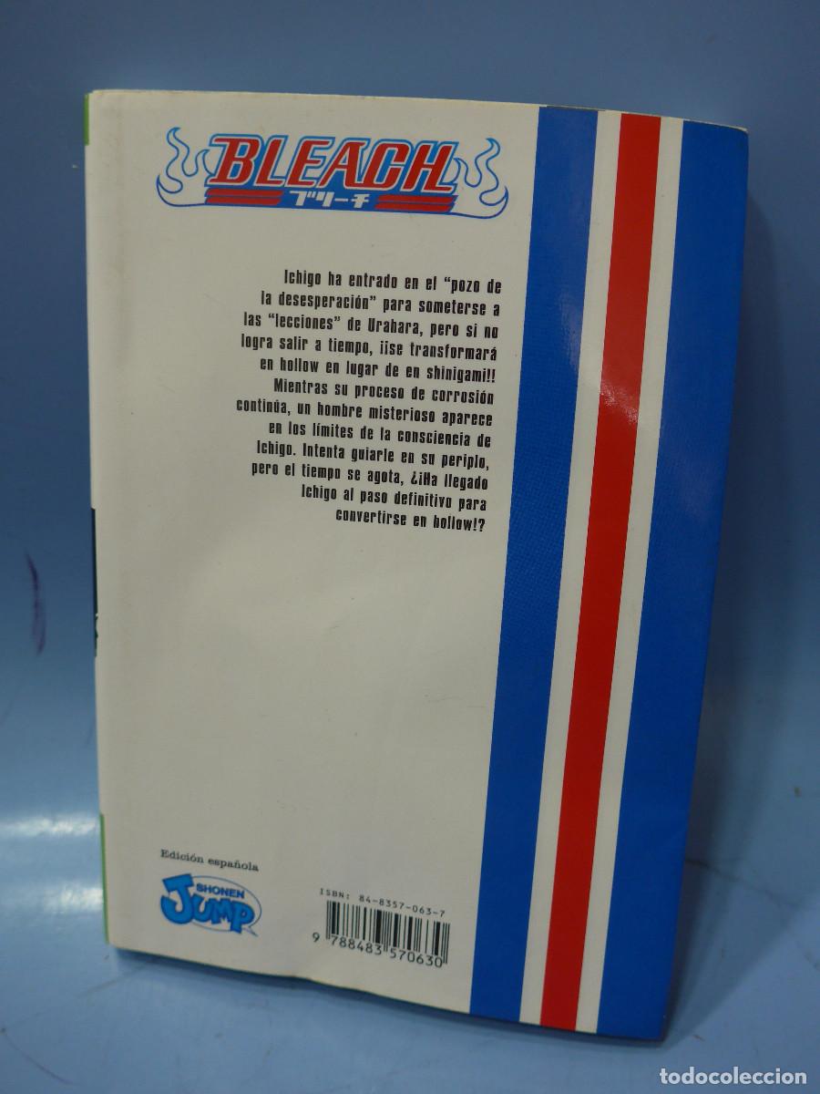 C&oacute;mics: BLEACH N&ordm; 8 - TITE CUBO - GLENAT - Foto 2