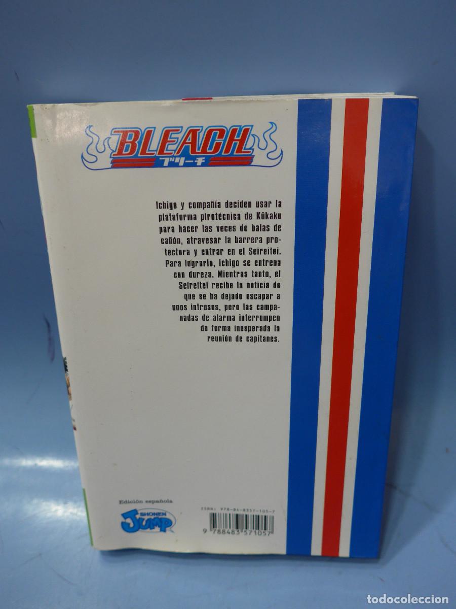 C&oacute;mics: BLEACH N&ordm; 10 - TITE CUBO - GLENAT - Foto 2