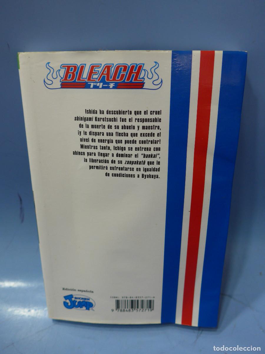 C&oacute;mics: BLEACH N&ordm; 15 - TITE CUBO - GLENAT - Foto 2