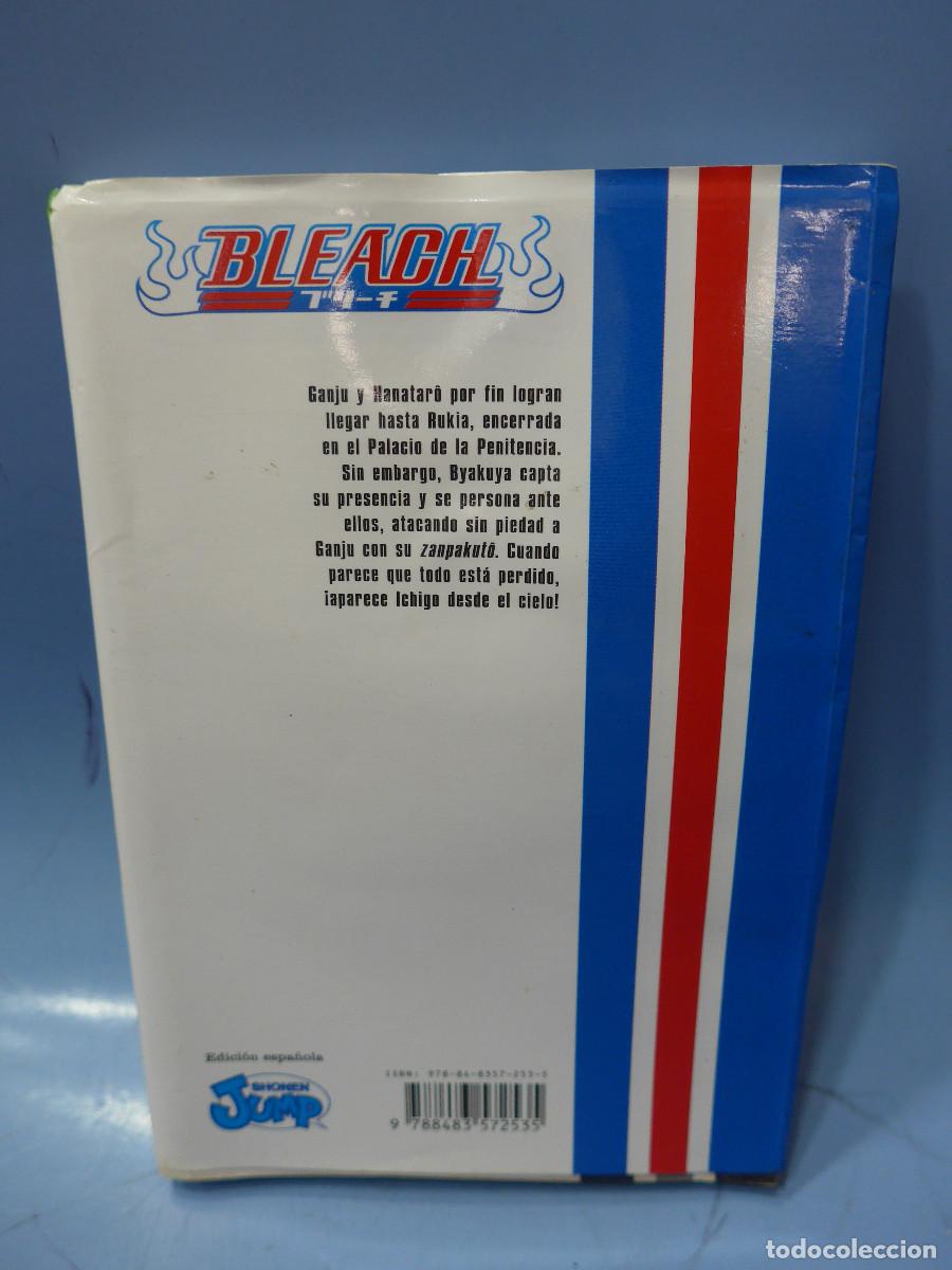 C&oacute;mics: BLEACH N&ordm; 14 - TITE CUBO - GLENAT - Foto 2
