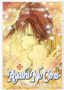 C&oacute;mics: comic Ayashi no Ceres 11: La Leyenda Celestial - Foto 1