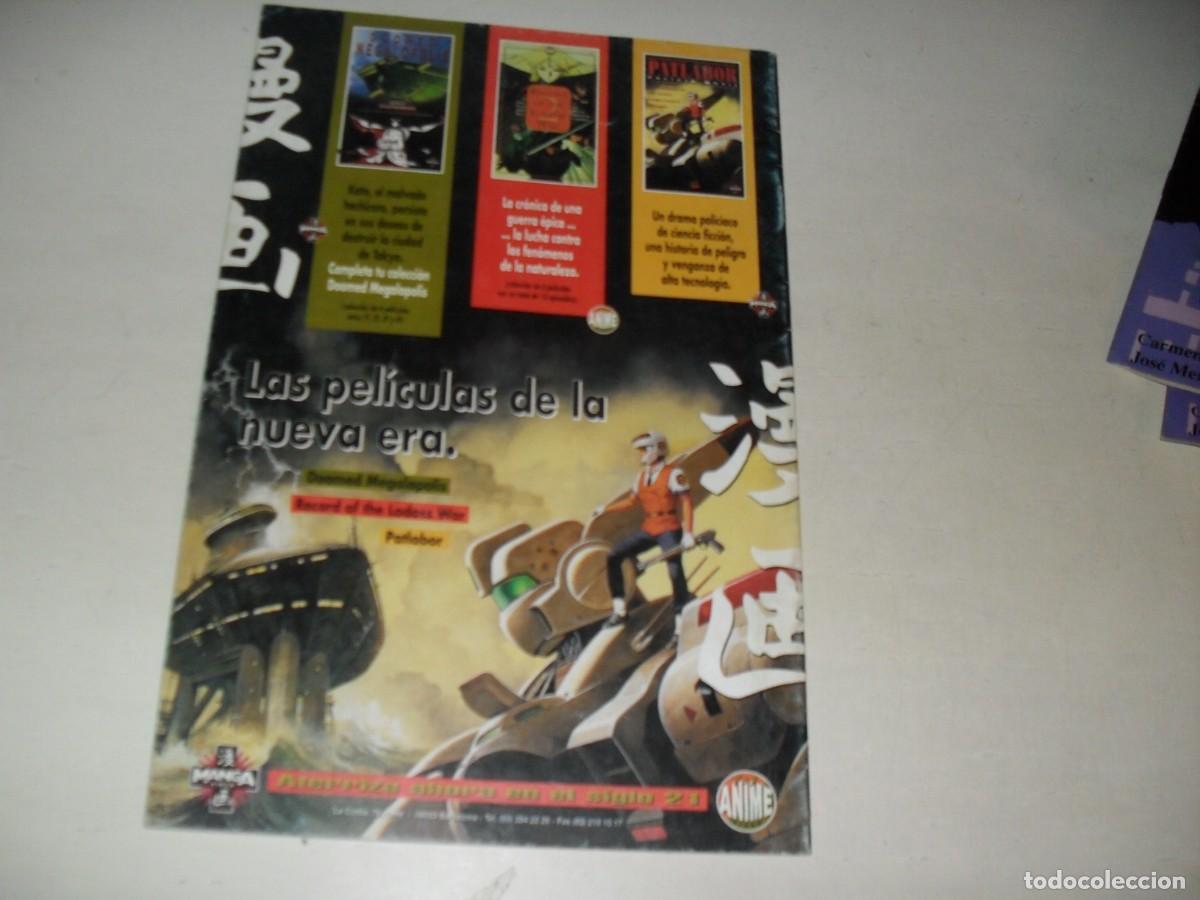 C&oacute;mics: AMURA N&ordm; 4,(DE 6),DE SERGIO BLEDA,GLENAT,A&Ntilde;O 1995 - Foto 2