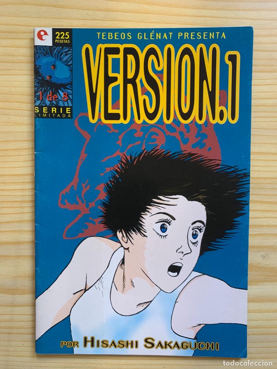 C&oacute;mics: Version. 1 n&ordm; 1 - Hisashi Sakacuchi - Foto 1