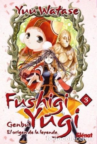 C&oacute;mics: Fushigi Yugi. Genbu. Vol. 3 - Foto 1