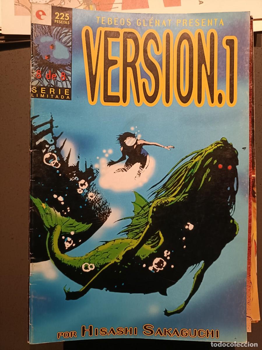 C&oacute;mics: Version.1 - n&ordm; 8 de 8 - Hisashi Sakaguchi - Ed. Gl&eacute;nat 1996 - Foto 1