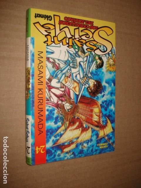 C&oacute;mics: Saint Seiya, los caballeros del Zodiaco, 24, 2002, Gl&eacute;nat, muy buen estado