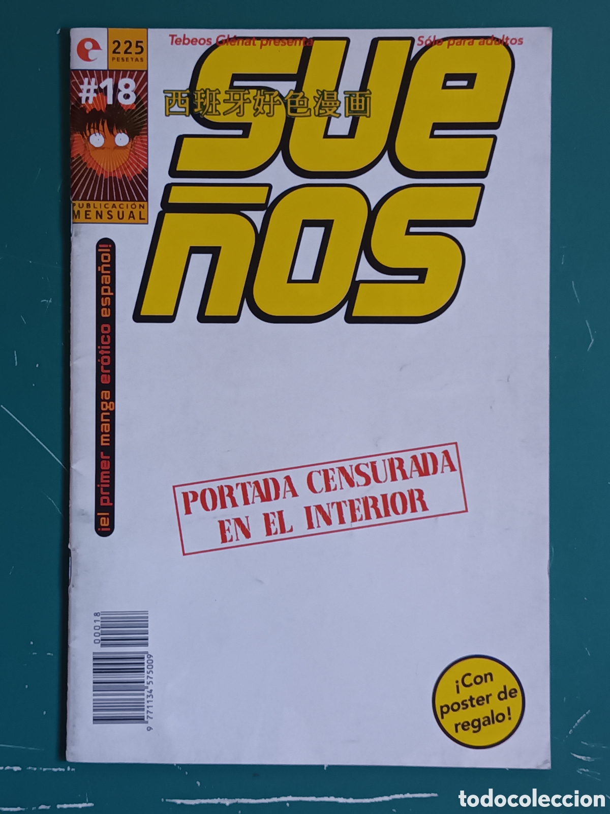 C&oacute;mics: Sue&ntilde;os N&ordm; 18 GLENAT 1996 CON P&Oacute;STER - Foto 1