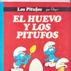 Fumetti: EL HUEVO Y LOS PITUFOS EDICIONES JUNIOR. Lote 31652995
