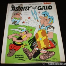 Cómics: ASTERIX EL GALO (EDITORIAL GRIJALBO - 1980). Lote 64192471