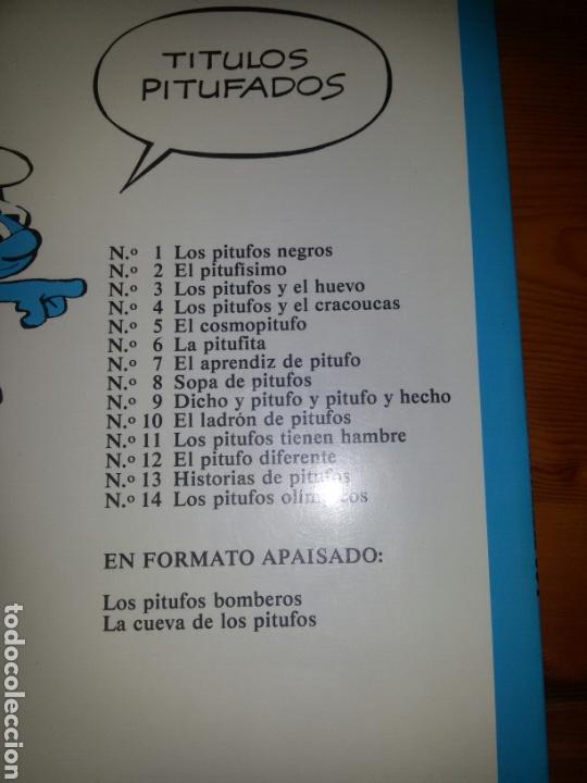 C&oacute;mics: LOS PITUFOS / n.4 / 1983 - Foto 5