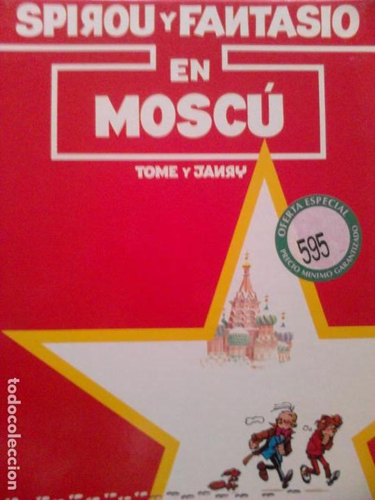 C&oacute;mics: Spirou y Fantasio 28 - Foto 1