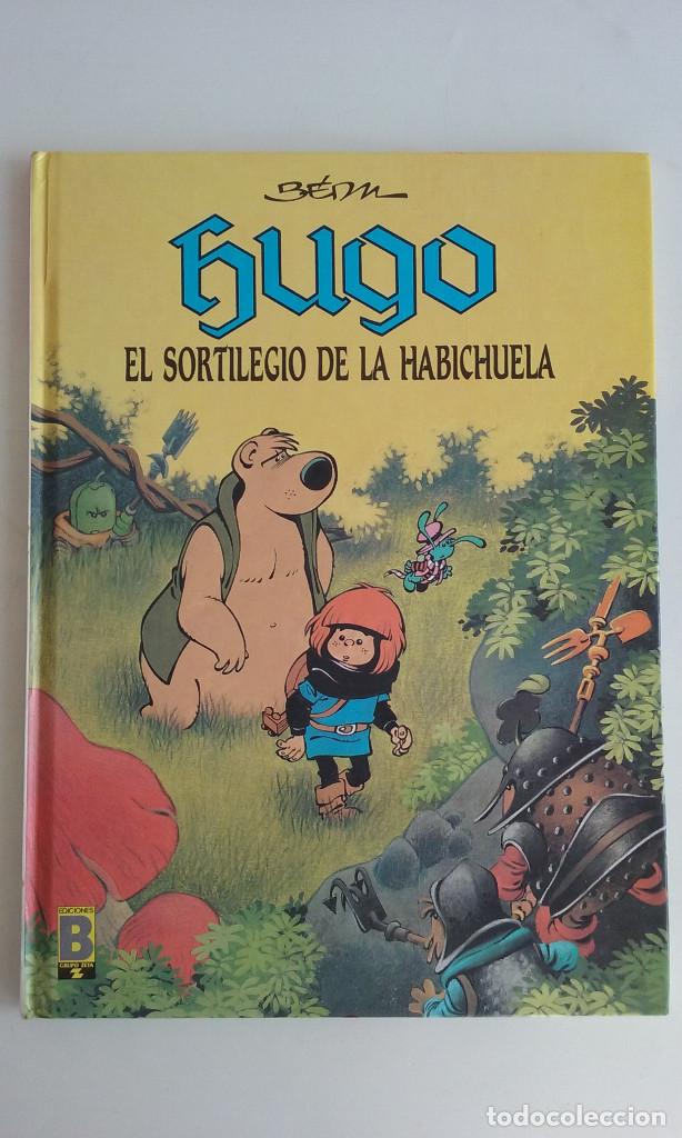 C&oacute;mics: HUGO/EL SORTILEGIO DE LA HABICHUELA/EDICIONES B. - Foto 1