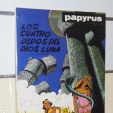 Fumetti: PAPYRUS Nº 6 LOS CUATRO DEDOS DEL DIOS LUNA - EDICIONES JUNIOR GRIJALBO -. Lote 98147943