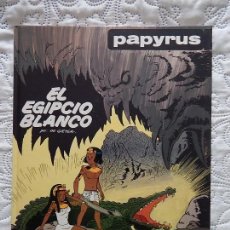 Cómics: PAPYRUS - EL EGIPCIO BLANCO N. 5. Lote 116963763
