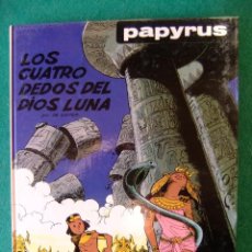 Cómics: PAPYRUS Nº 6 LOS CUATRO DEDOS DEL DIOS LUNA GRIJALBO. Lote 117522003