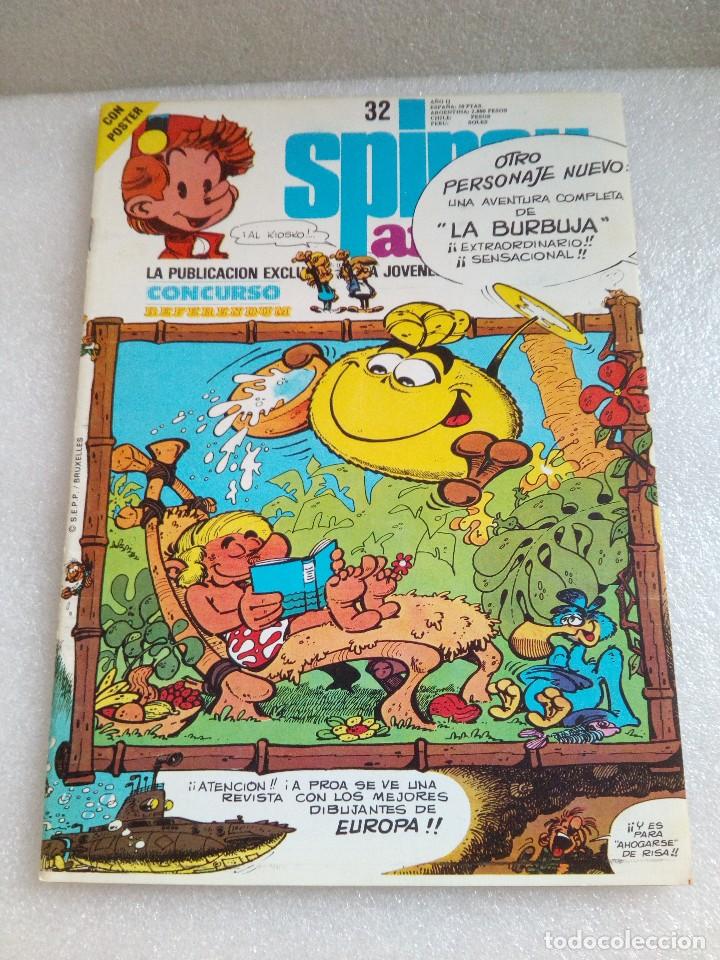 C&oacute;mics: spirou ardilla 32 sin poster - Foto 1