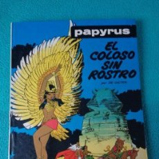 Cómics: PAPYRUS 3: EL COLOSO SIN ROSTRO, 1989, EDICIONES JUNIOR - BUEN ESTADO. Lote 160701806