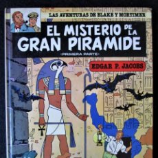Fumetti: LAS AVENTURAS DE BLAKE Y MORTIMER Nº 1 EL MISTERIO DE LA GRAN PIRÁMIDE - GRIJALBO 1981 - TAPA DURA. Lote 165824274