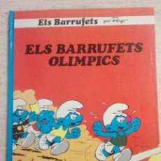 Cómics: ELS BARRUFETS Nº 14: ELS BARRUFETS OLÍMPICS. Lote 239982835