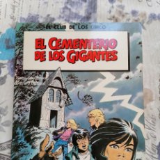 Comics : EL CLUB DE LOS CINCO N°4 EL CEMENTERIO DE LOS GIGANTES ED.JUNIOR. Lote 243849080