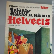 Cómics: ASTÉRIX AL PAIS DELS HELVECIS PILOTE 1977 MAS-IVARS EDITORES CATALÅ. Lote 266352963