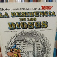 Comics : ASTÉRIX . LA RESIDENCIA DE LOS DIOSES. BRUGUERA. Lote 311376693