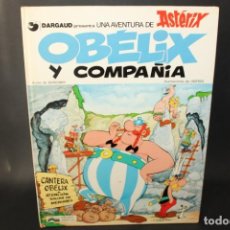 Comics : UNA AVENTURA DE ASTERIX. OBELIX Y COMPAÑIA. Lote 311909408