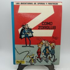 Cómics: LAS AVENTURAS DE SPIROU Y FANTASIO, COMO ZORGLUB, EDICIONES JÚNIOR, 1ª EDICIÓN 1986. Lote 313190878