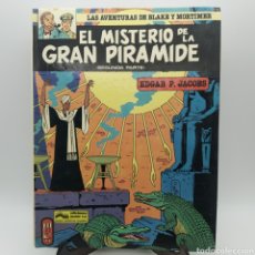 Cómics: BLAKE Y MORTIMER, EL MISTERIO DE LA GRAN PIRÁMIDE (SEGUNDA PARTE) EDICIONES JÚNIOR, 1ª EDICIÓN 1983. Lote 313191558