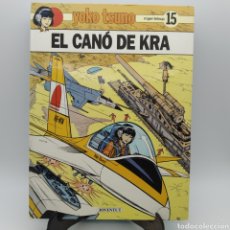 Cómics: YOKO TSUNO, EL CANÓ DE KRA, JOVENTUT, 1ª EDICIÓN, 1990, CATALÀ. Lote 313192218