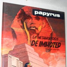 Cómics: PAPYRUS (DE GIETER) TOMO Nº 8 : LA METAMORFOSIS DE IMHOTEP . (MUY NUEVO). Lote 322464703