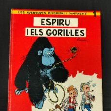 Comics: 1964 - LES AVENTURES DESPIRU I FANTASTIC - ESPIRU I ELS GORIL·LES - JAIMES LIBROS - EN CATALÀ -. Lote 359504915