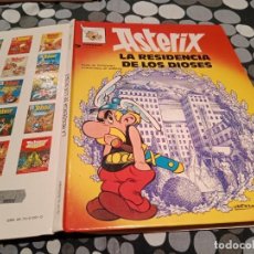 Comics: ASTERIX Nº 17 ASTERIX LA RESIDENCIA DE LOS DIOSES - GRIJALBO / DARGAUD 1993. Lote 360164470