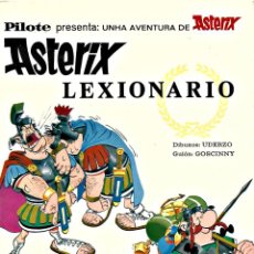 Cómics: ASTERIX EN GALLEGO ASTERIX LEXIONARIO. Lote 365216756