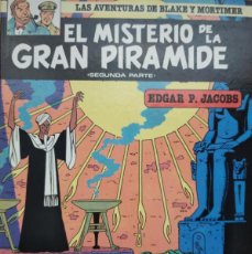 Cómics: LAS AVENTURAS DE BLAKE Y MORTIMER - Nº 2 EL MISTERIO DE LA GRAN PIRAMIDE - ED. JUNIOR 1983. Lote 369107901