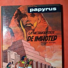 Cómics: PAPYRUS LA METAMORFOSIS DE IMHOTEP EDICIONES GRIJALBO ESTADO BUENO MAS ARTICULOS. Lote 375076419