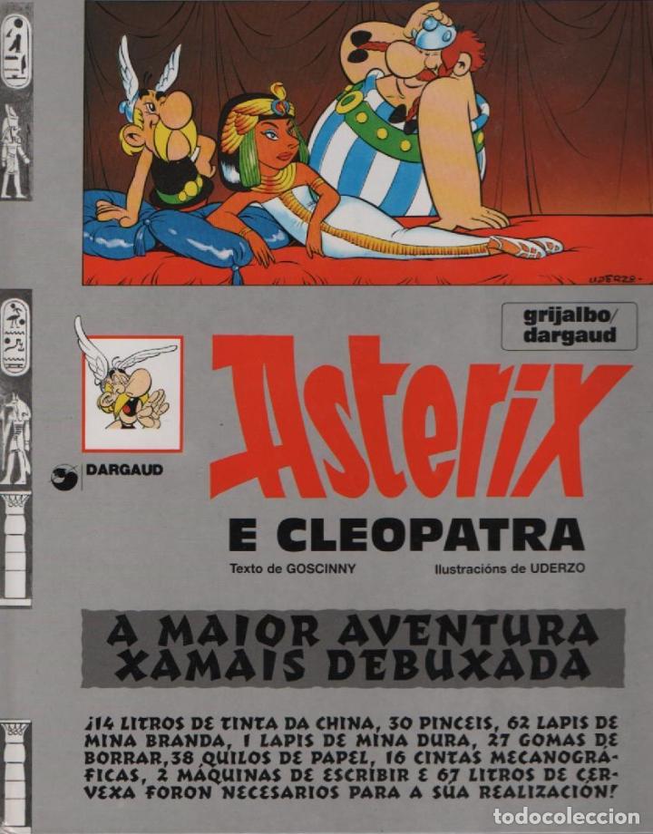 C&oacute;mics: asterix en gallego ASTERIX e cleopatra - Foto 1