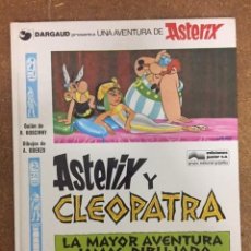 Cómics: ASTÉRIX. ASTÉRIX Y CLEOPATRA (JUNIOR, 1978). Lote 397343444