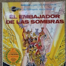 Cómics: VALERIAN 5.EL EMBAJADOR DE LAS SOMBRAS.GRIJALBO. Lote 400888944