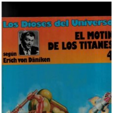 Cómics: LOS DIOSES DEL UNIVERSO 4, EL MOTÍN DE LOS TITANES, JUNIOR EN BUEN ESTADO. Lote 400988639