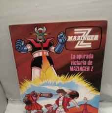 Cómics: LA APURADA VICTORIA DE MAZINGER Z (PRIMERA EDICIÓN, TAPA DURA)