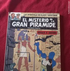 Cómics: BLAKE Y MORTIMER 1 - EL MISTERIO DE LA GRAN PIRAMIDE - E.P. JACOBS - CARTONE