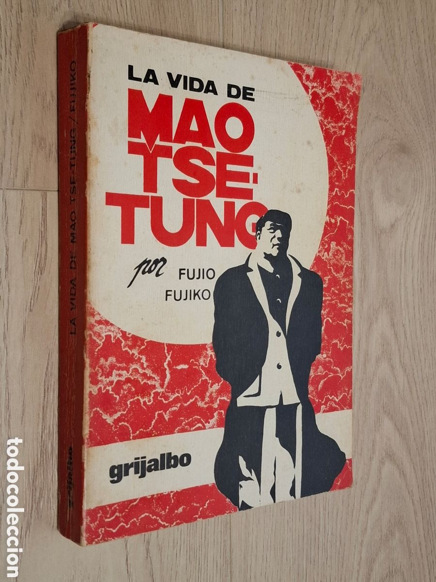 C&oacute;mics: La vida de Mao Tse Tung, por Fujio Fujiko, comic, Grijalbo 1979