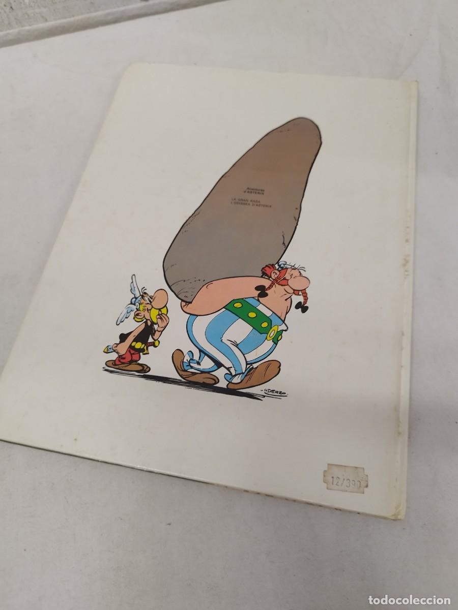C&oacute;mics: Comic Asterix lodissea dasterix. En catalan 1981. - Foto 10