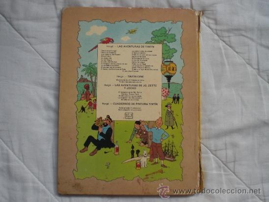 C&oacute;mics: TINTIN EL TEMPLO DEL SOL  CUARTA EDICION 1978 - Foto 2